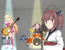 きりたんが歌うfragile【Voiceroidカバー曲】