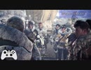 【MHW IB】Twitch配信動画【救難信号クエスト】