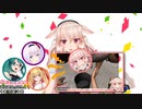 Hand Simulatorに憔悴する金剛いろは／操作のうまいもこ田めめめ