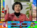 久本雅美の頭がお化けの舞に合わせて爆発するようです。