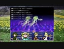 想像しながらざくざくアクターズ　45