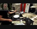 【GITADORA】デスメタルドラマーの"MODEL FT2"【プログレメタル】