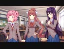 ドキドキ文芸部　喋りながらやってむた　part12