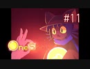 【実況】あー無性に救いたい#11【OneShot】