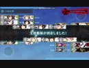 【艦これ】20梅雨・夏イベ E7-2甲ラスダン突破　日進がホットスポットだった日【大湊警備府】