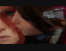 【実況】元ソルジャー（自称）の冒険 part14【FF7R】