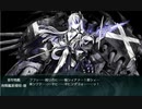 20年梅雨～夏イベE6-2甲　南戦艦新棲姫-壊　撃破