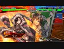 三国志大戦 厳氏ちゃんとリア充を駆逐する動画21（11陣