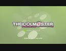 The Idolm@ster つぶやき実況17-1