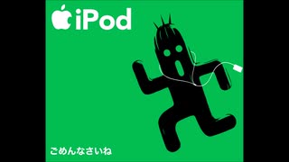 【ニコラップ】 3年目の正気 【M.C.Z】
