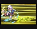 ガチャ運が無さすぎる人間さんが最高難度に挑む～VS経営者～
