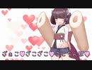 東北きりたん「ざぁこ♥ざこざこ♥ざこちんぽ♥」【メスガキ】