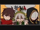 【実況】俺は勇者だから。【勇者の選択肢がおかしい】6