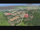 【Cities:Skylines】この未開の地を発展させる #15【ゆっくり実況】