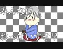 べんしべんし