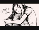 【UTAUカバー】「カナリア」 retake song【矩歌やらお】