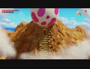 あの恋を求めて夢をみる島　実況最終回