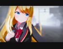 【MMD】Classic （GF(仮)クロエ・ルメール）