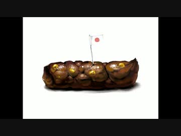 ■簡単！うんこの描き方講座【AI高画質】