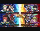 【EXVSMBON】part46 パーフェクトストライク視点　実質固定