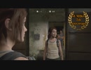 【LOU2】まったりしている暇がないラストオブアス２　第6回　1/2