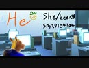 【手描きPV風】she【どっとライブ】