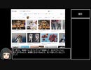 【30MM】余ったプラモを処理したかった