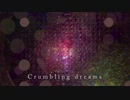 [東方自作アレンジ] Crumbling dreams [原曲:春色小径 ～ Colorful Path]