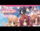 さくらのように。/青葉りんご【FULL】