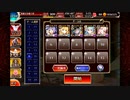 群青の珊瑚礁 神級EX 5人放置【千年戦争アイギス】