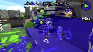 【スプラトゥーン2】S+底辺のガチホコ　55日目