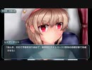 【From the Depths】　艦隊記録外伝 従軍技術記録　6ページ目