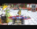 【WLW】凡骨inワンダーランド　その489 マリアン