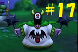 DQMで育った男のドラゴンクエストタクト実況Part17【ドラクエタクト】