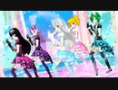 プリチャン「オンリーマイジュエルコーデ」シルフィード