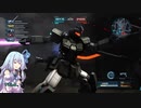【バトオペ２】ジム・スナイパーカスタムあおい【VOICEROID実況】