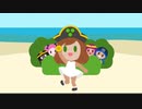 【シップド】ぶつかり勝て！！1人さみしくパーティゲーム！！