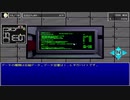 偽典女神転生（win98版）プレイ動画その4