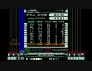 立川WGCで、beatmania7thmix[EXPERT+]をやってきた！