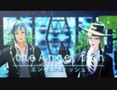 【MMDツイステ】エンゼルフィッシュ【フロイド/ルーク】