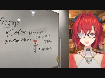 事務所で一人でお絵描きして遊び、消し忘れるアンジュ