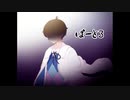 #3（再投稿）【Aria's story】愛書家の少女と図書館の物語【実況】