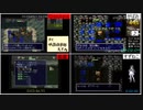 【本部ミラー：7/24 20:00~】フェイRTA合戦～シレン発売9000日記念～