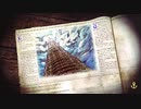 こどもの頃に気になってたやつ　ネオアトラス１４６９　実況プレイ　part40