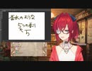 アンジュにエロ広告呼ばわりされたシャンプーのＣＭ