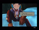 ブレスオブファイア５を全力で楽しむ実況 Part15