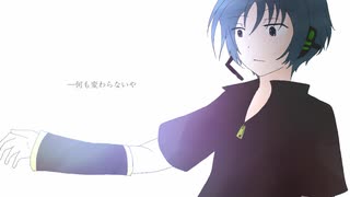 【双音レンジ】マレビトユメマボロシ【オリジナル曲】