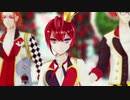 【MMDツイステ】 ACCA - Shadow and Truth 【ハーツラビュル】