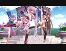 【MMD】タラゴン・デュランタ・オシロイバナでオートファジー