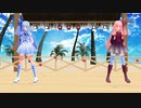 【東方／MMD＆SynthV】Bad Apple!! feat. 琴葉茜・葵〔カバー曲〕